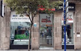 Star Center Ourense