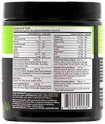 Hum Raw Beauty Green Superfood Powder Vegan Supplement With Antioxidan Ninelife Europe