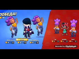 Бравл старс стрим brawl stars stream взаимка взаимки вз / взаимная подписка пиар каналов 💰 стрим,стрим brawl stars,brawl stars стрим,бравл старс,бравл,старс,бравл старс стрим,бравл стар,бс,bs,juffle,розыгрыш аккаунта бравл старс. Brawl Stars 1 Youtube