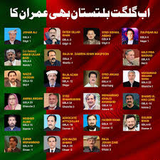 Pti Chakwal Ptiofficialckl Twitter