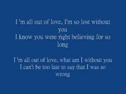 A great value for the price you pay. All Out Of Love By Air Supply 1980 The The Perks Of Being A Wallflower Playlist You Need In Your Life Music Love Lyrics Best Old Songs