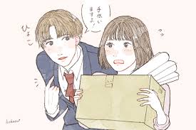 職場編】年下男性の脈ありサイン5つ！本命だけに見せちゃう行動とは | PrettyOnline