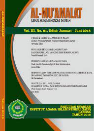 Hukum jual beli secara online ialah halal. Tinjauan Hukum Islam Terhadap Jual Beli Tanpa Sighat Akad Al Muamalat Jurnal Hukum Dan Ekonomi Syariah