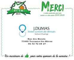 French restaurant in mâcon, france. J Dumas Home Facebook