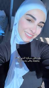 مُنْتَهى جَمَالْ (@mountaha.jamall_) • Instagram photos and videos