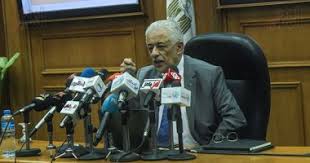 طارق جلال شوقي أحمد شوقي وزير التربية والتعليم والتعليم الفني والتدريب في جمهورية مصر العربية، خلفا لسابقه الهلالي الشربيني. ÙˆØ²ÙŠØ± Ø§Ù„ØªØ¹Ù„ÙŠÙ… ÙŠØ¹Ù„Ù† Ø¶Ù… Ø§Ù…ØªØ­Ø§Ù†Ø§Øª Ø§Ù„ØªÙŠØ±Ù…ÙŠÙ† Ø§Ù„Ø£ÙˆÙ„ ÙˆØ§Ù„Ø«Ø§Ù†Ù‰ Ù„Ù„Ø´Ù‡Ø§Ø¯Ø© Ø§Ù„Ø¥Ø¹Ø¯Ø§Ø¯ÙŠØ© ÙÙŠØ¯ÙŠÙˆ Ø§Ù„ÙŠÙˆÙ… Ø§Ù„Ø³Ø§Ø¨Ø¹