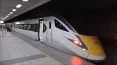 Maybe you would like to learn more about one of these? Penang Butterworth Ke Kuala Lumpur Naik Kereta Cepat Ets Platinum Ada Musholanya Malaysia 1 Youtube