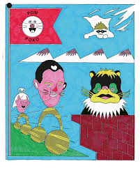 Kvartersakuten matteus, din vårdcentral med husläkarmottagning, bvc och rehab. Norwegian Illustrator Erlend Peder Kvam Embodies Distinctive Silliness