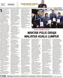 Permohonan kemasukan putera baru ke maktab tentera diraja (mtd) tingkatan 4 2018 sudah dibuka kepada pelajar lelaki warganegara malaysia yang akan pelajar lelaki tingkatan tiga tahun 2017. Maktab Polis Diraja Malaysia Kuala Lumpur Klik