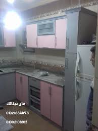 هاي ميتالك مطبخ الوميتال رمادى ف روز فاتح تم التركيب Facebook