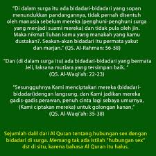 Kenikmatan dalam syurga dan tingkatannya / masya allah inilah jenis jenis surga dan para penghuninya. Kehidupan Sex Di Surga Dan Standar Ganda Orang Orang Liberal Mengenai Sex Jonru Ginting