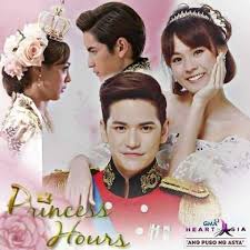 궁, las horas de la princesa, princess hour, goong. Princess Hours Thailand Drama Home Facebook