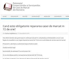 Care sunt declaratiile legate de noile case de marcat care se depun? Util Cand Este Obligatorie Repararea Casei De Marcat In 72 De Ore Cabinetexpert Ro Blog Contabilitate