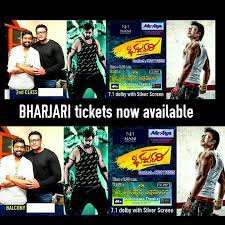 Bharjari 1st Fans Show Starts At 6 30am Sandalwood Darshanaa Facebook Srinivasa theatre located in west mambalam,the theatre seating arrangements are superb having push back seats and is fully air conditioned in the theatre,the srinivasan theatre. facebook