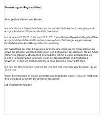 Sep 19, 2014 · allgemeine geschäftsbedingungen für käufer. Wie Findet Ihr Meine Bewerbung Fur Einen Lidl Nebenjob Ausbildung Und Studium Job Aldi