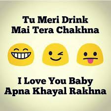 919, 818, 717, 616, 515, 414, 313, 212, 111, 112, answer: Funny Quotes Hindi Love