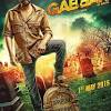 Here are the top 10 imdb bollywood comedies that promise to have you rofl. Https Encrypted Tbn0 Gstatic Com Images Q Tbn And9gcs4hkhqcl3cjsmaimuodi99zkxkplst284dv1gaoue Tohlahx9 Usqp Cau