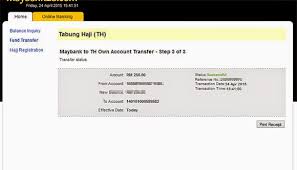 Ikuti segala arahan daripada pegawai yang bertugas sehinggalah wang tersebut dapat dikeluarkan. Cara Transfer Duit Maybank2u Ke Tabung Haji Secara Online 2021 Adzril