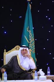 خالد الفـيصـــل وأحداق قوافـــيه *** (*) حمد بن عبدالله القاضي أمين عام مجلس أمناء مؤسسة الشيخ حمد الجاسر الثقافية عضو مجلس الشورى السابق *** محاور المحاضرة ** عندما يحضر الشعر تصمت الكلمات: Ø¬ÙˆÙ„Ø© Ø³Ù…Ùˆ Ø§Ù„Ø£Ù…ÙŠØ± Ø®Ø§Ù„Ø¯ Ø§Ù„ÙÙŠØµÙ„ Ù„Ù…Ø­Ø§ÙØ¸Ø© Ø®Ù„ÙŠØµ ÙˆØ±Ø§Ø¨Øº ÙˆØ§Ù„ÙƒØ§Ù…Ù„ Ø®Ø¨Ø± News
