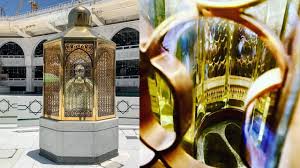 We did not find results for: Keistimewaan Maqam Ibrahim Di Samping Ka Bah Masjidil Haram Mekah Kabar Lumajang