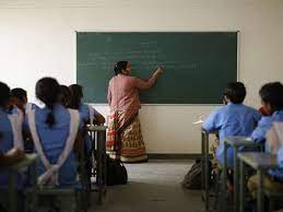90 हजार से ज्यादा शिक्षक अभ्यर्थियों को नीतीश सरकार से नये साल का तोहफा?  पंचायत चुनाव की आहट से हो रही 'टेंशन' - Prabhat Khabar