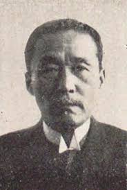 237 1865 births Images: PICRYL