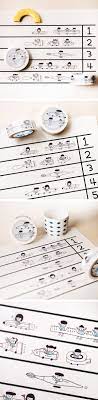 文具車 右手超人紙膠帶 4 右手超人 紙膠帶 pinkoi masking tape tape