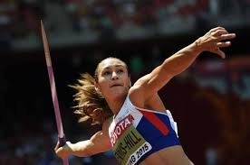 Jessica ennis wins olympic heptathlon gold for great britain. British Heptathlete Jessica Ennis Hill Retires From Athletics As Com