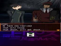 Code geass deliver curiosity at the end of any episode and surprises at every episode, following a greatly constructed plot that is so daring, you might think it can crash and burn any time, not only that, it surpasses cowboy bebop in making each episode as artistic and moving like a nolan movie. Code Geass Hangyaku No Lelouch Nintendo Ds Gameplay Youtube