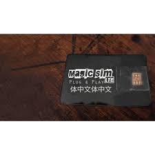 Iphone xs max 256 gb + magic sim card unlock , mobile phones, accra available, gh.sellamgo.com. Magic Sim Lte Upgradable Working On Ios 14 5 Shopee Philippines