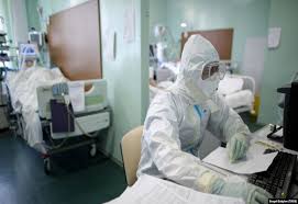 Medici de la spitalul de cardiologie covasna, detașați la serviciul de. PacienÈ›ii Covid 19 FÄƒrÄƒ Simptome Sunt TrataÈ›i La Spitalul De Cardiologie Din Covasna Realitatea De Covasna