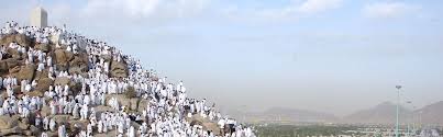 Dalam hadis disebutkan, haji adalah arafah. The Day Of Arafah All Your Questions Answered Muslim Hands Uk