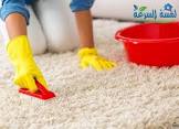 شركة لمسة السرعة