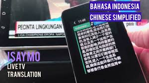 Malay to chinese (simp) translation service can translate from malay to chinese (simp) language. Live Tv Voice Translation Bahasa Indonesia To Chinese Simplified Youtube