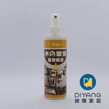 The website collected by this website comes from the. æœ¨è£½å‚¢ä¿±æ•'æ˜Ÿ æœ¨è³ªå‚¢ä¿±ä¿é¤Šæ²¹ å¥½æŽ¨ æ–¹ä¾¿ ç°¡å–® æœ¨é ­ ç…§é¡§ å…‰æ¾¤ ç¶­æŒ æœ¨é ­äººå¿…å‚™ è¿ªé™½å®¶å±… è¦çš®è³¼ç‰©