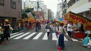 İş, diğer özellikler misafirler için bilgisayar istasyonu, lobide ücretsiz gazete servisi ve 24 saat açık resepsiyon mevcuttur. Vitti Lodge Family Apartment Japanese Guest House Reviews Osaka Japan Tripadvisor