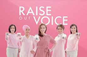 However, the number of breast cancer cases is on the increase. Starbucks Indonesia Launches Pinkvoice Breast Cancer Awareness Campaign Lbbonline