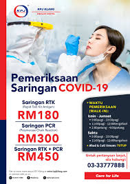 Manipal hospitals klang (mhk) is part of the manipal hospitals group a leading healthcare provider with over 2,000 doctors and 15 hospitals globally with 4,900 beds. Kpj Klang Specialist Hospital Home Facebook