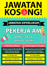 Kekosongan dirasakan oleh semua orang, dan perasaan tersebut tidak mudah untuk dijauhi. Jawatan Kosong Cawangan Aik Hoe One Stop Home Centre Facebook