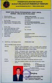 Lalu apa itu surat keterangan usaha (sku) dan bagaimana cara membuatnya? Download Surat Izin Usaha Perdagangan In English Bagi Contoh Surat