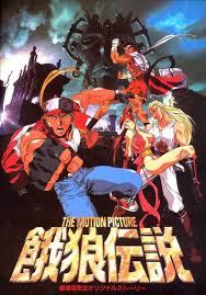 Fatal Fury 20745 Anime Poster Motion Picture Japanese Animation Popular Anime