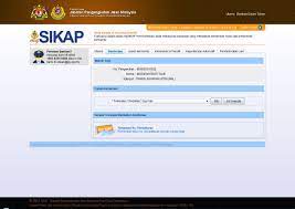 Setelah selesai sijil pemilikan kenderaan akan semoga perkongsian mengenai cara tukar nama kenderaan di jpj dan juga proses thumbprint jpj tanpa pemilik baru atau lama ini bermanfaat kepada anda. Kenderaan