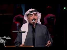 عبدالله الرويشد صفحة 6