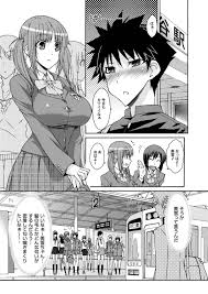 女性専用車両で女装男子に痴漢されてしまうJK…扉越しにおっぱい揉まれながら生立ちバックで中出し快楽堕ち！ | エロ漫画・エロ同人誌｜俺のエロ本