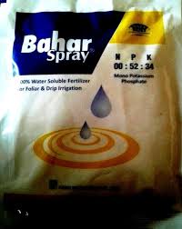 We did not find results for: Water Soluble Fertilizer In Hyderabad Telangana Dealers Traders