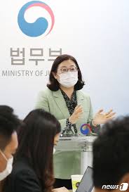 국적법 시행 2010.5.4. 법률 제10275호, 2010.5.4., 일부개정. 0eccjpmgnznuvm