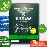 Rpp bhs arab kelas 4 kma 183 / silabus & rpp bhs arab sem1 prog pilihan. Jual Rpp Bahasa Arab Mi Murah Harga Terbaru 2021