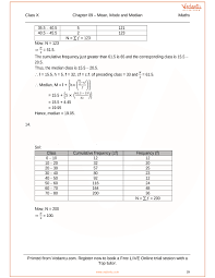 How to find the median. Rs Aggarwal Class 10 Solutions Chapter 9 Mean Median Mode Of Grouped Data Cumulative Frequency Graph And Ogive
