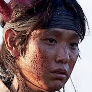 Warriors of the dawn is one of those films, as is manages to stand out by implementing a relatively minimalistic approach, with less of court politics and the impression created by the impressive costumes that seem to dominate similar productions,. Warriors Of The Dawn Asianwiki