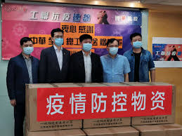 香港工會聯合會（簡稱工聯會；英語： hong kong federation of trade unions ，縮寫為 hkftu ）目前香港最大的工會聯合組織，成立於1948年（該時稱「港九工會聯合會」），1986年改為現名。 其旗下191個屬會合共有436657名僱員會員，同時在香港立法會和香港區議會、全國人大、全國政協佔有席位。 å…¨åœ‹ç¸½å·¥æœƒå'å·¥è¯æœƒæé€30è¬å£ç½©å³ç§‹åŒ— è¡·å¿ƒæ„Ÿè¬ æ¸¯èž é»žæ–°èž